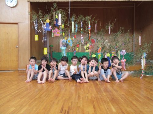 酒田保育協会　浜中保育園