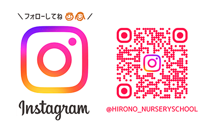 Instagramはこちら