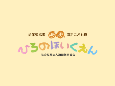 デフォルトの画像